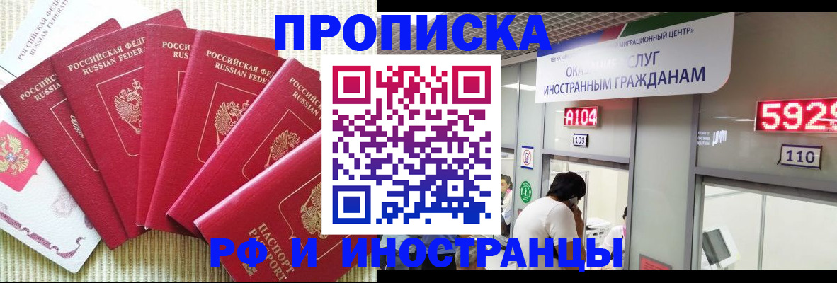 регистрация для дет. сада в Чистополье